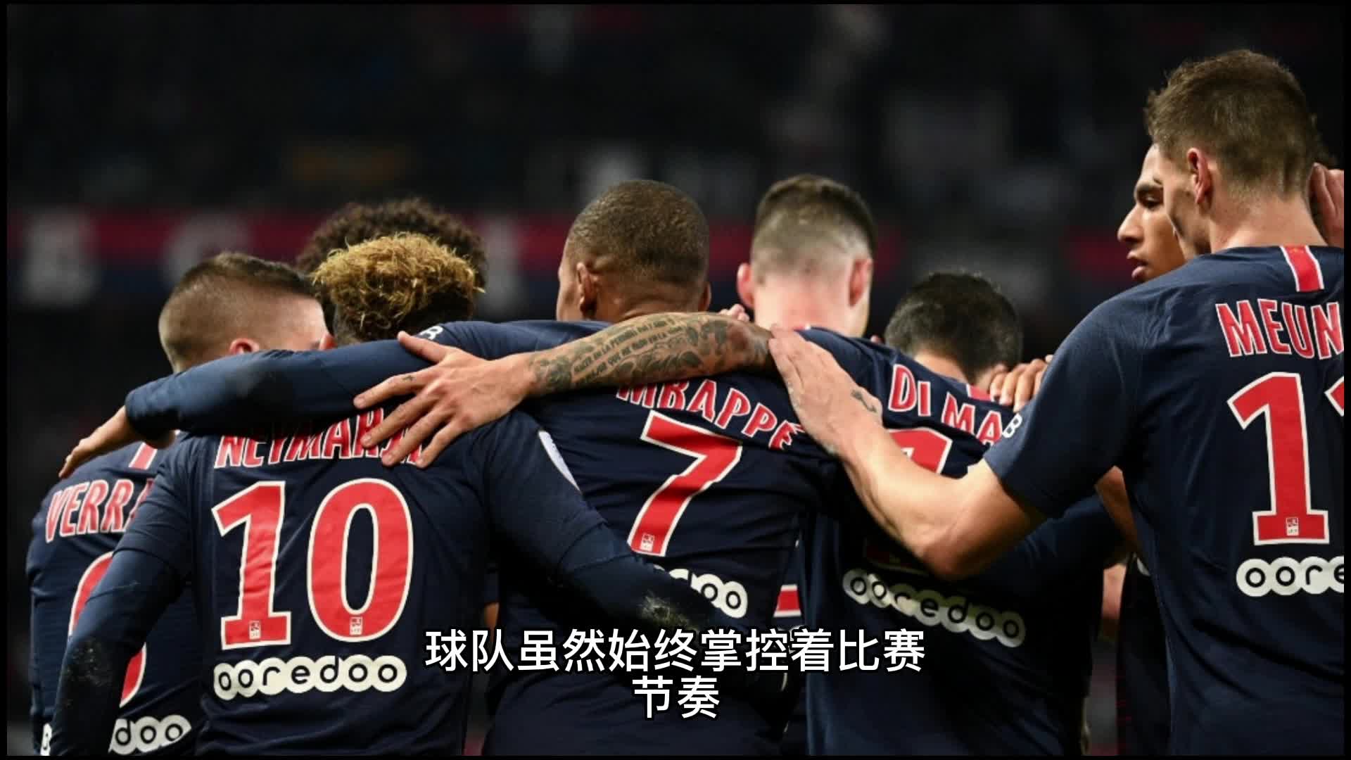以能够