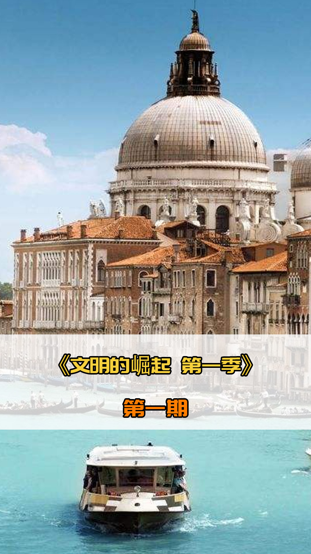 也出现